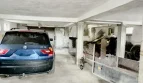 imagine